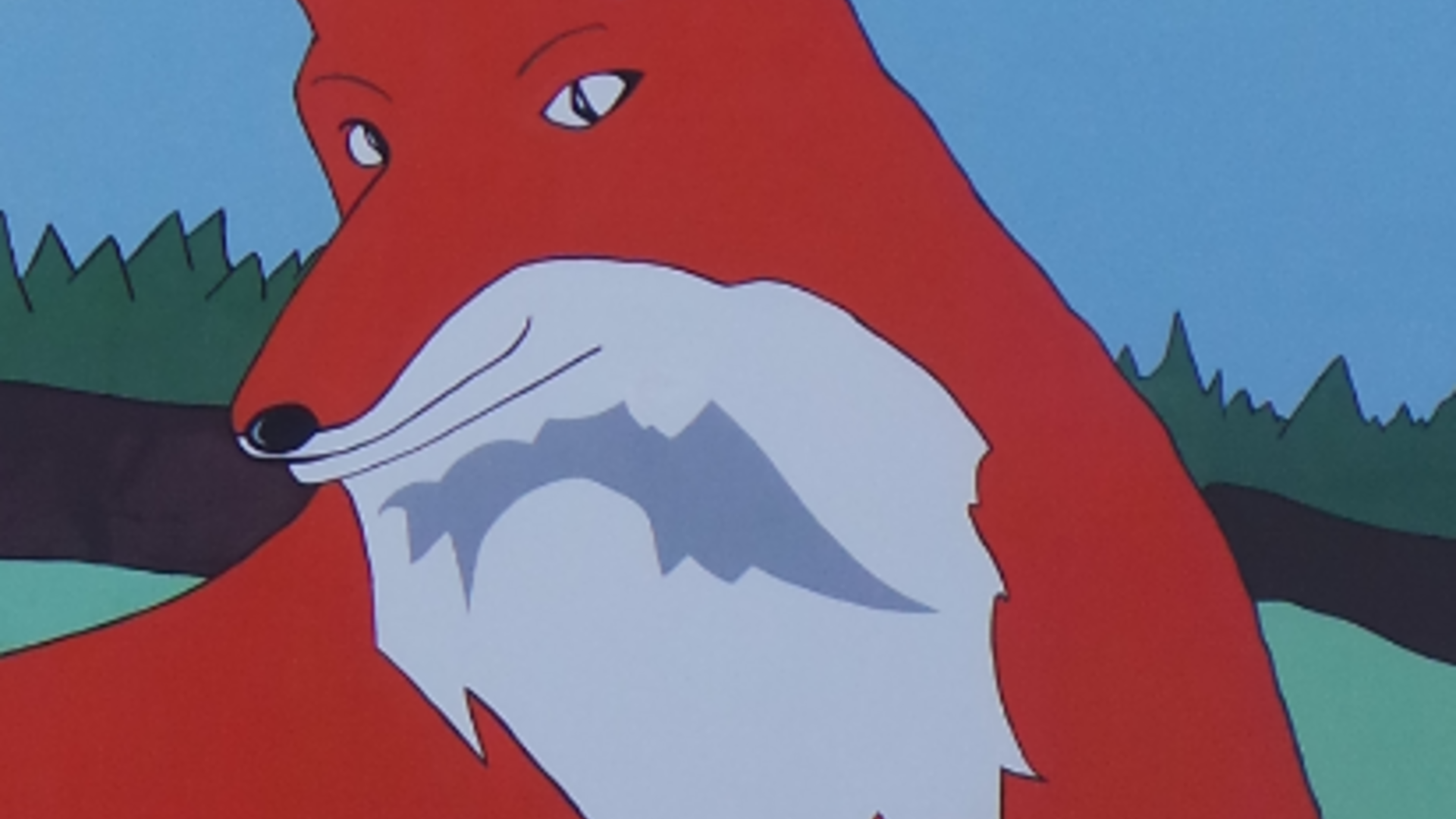 Logo des Hort Logo des Hort